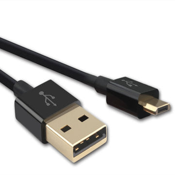 1.8M USB 2.0 to Micro USB Fast Charging Cable