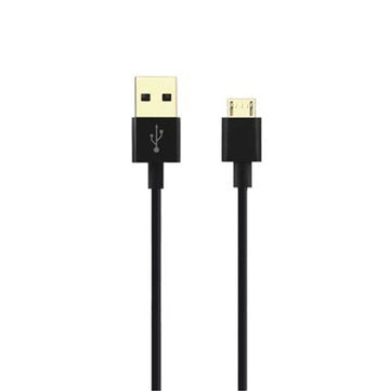 1.8M USB 2.0 to Micro USB Fast Charging Cable